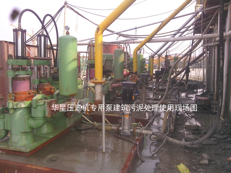 建筑污泥現(xiàn)場(chǎng) 建筑污泥現(xiàn)場(chǎng)