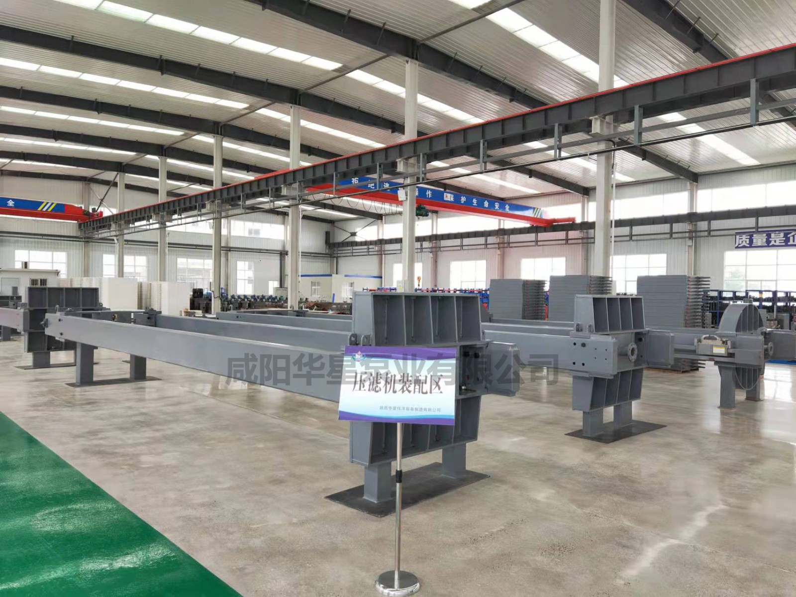 壓濾機(jī)裝配圖