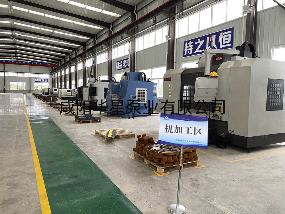 加工中心 加工中心