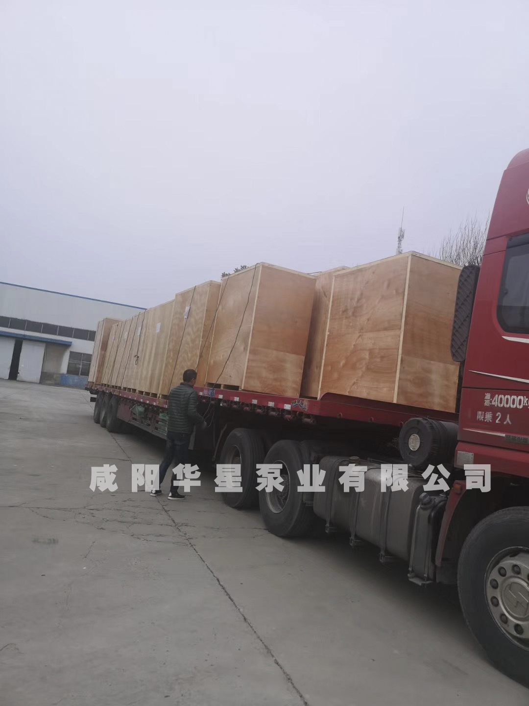 出口陶瓷柱塞泵發(fā)貨 出口陶瓷柱塞泵發(fā)貨