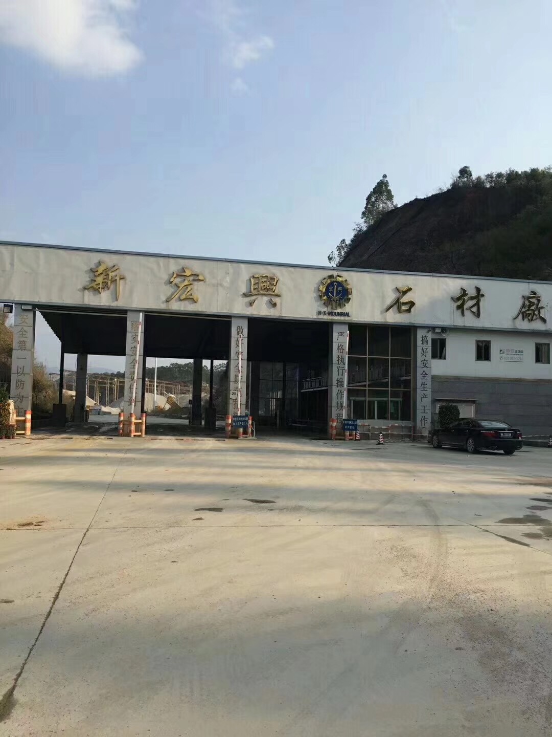 陶瓷柱塞泵使用現(xiàn)場(chǎng)礦山開(kāi)采尾礦處理